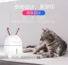 Customized new mini humidifier, USB seven-color night light, car and home, cute pet, adorable cartoon, silent aroma diffuser Item Picture